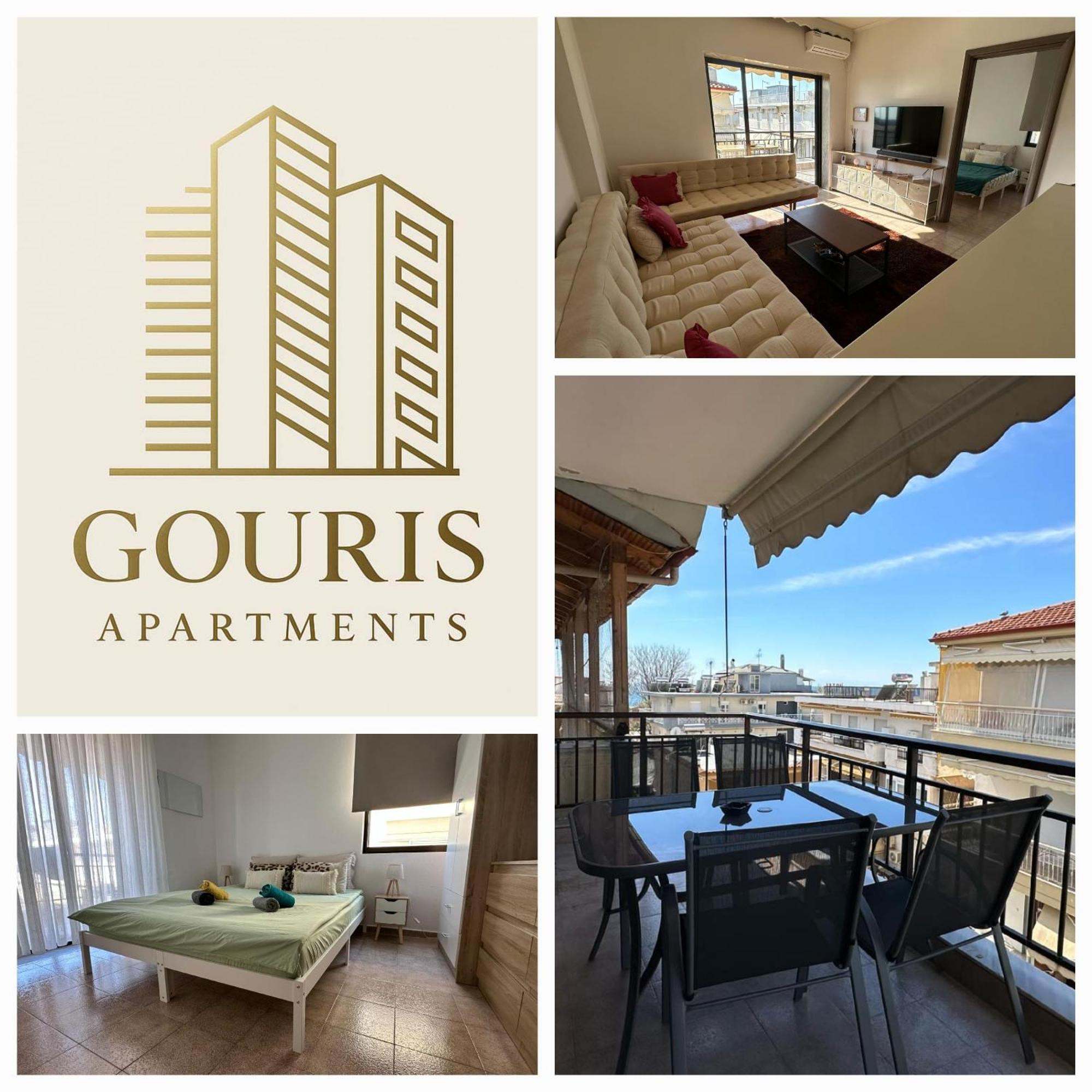 Gouris Appartements Nea Kallikrateia Bagian luar foto